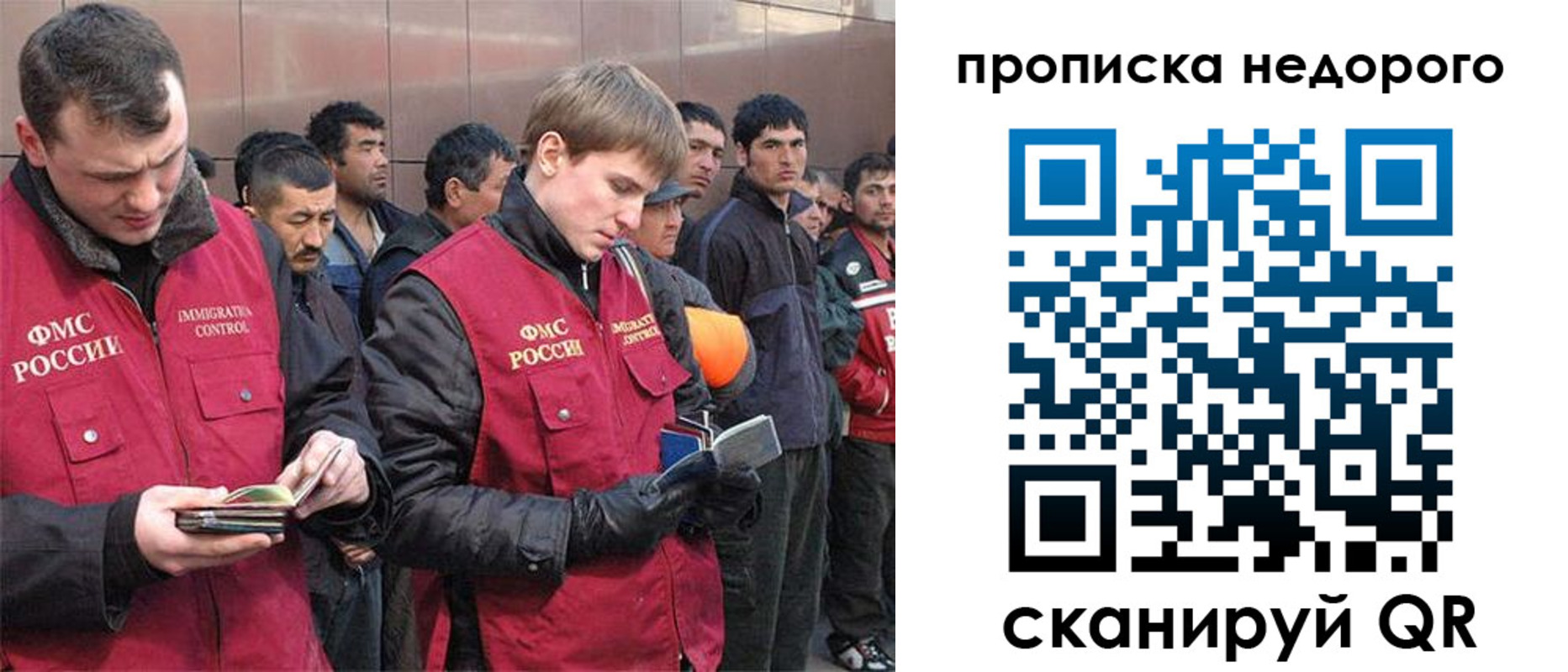 пропишу в квартире в Петухово